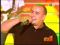 Sahara GENERATION - Tamazight - Prime...