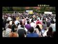 １０・５全国青年大集会　京都民報Web