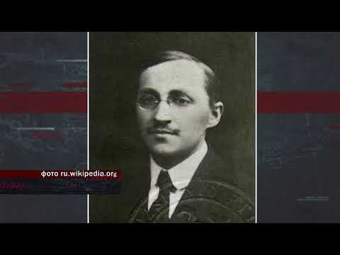 Бело-красно-белый флаг. Факты из истории видео