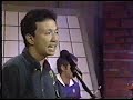 Waiting for Jim (WFJ) - What I See in You