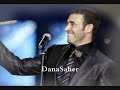 كاظم الساهر واسماء المنور - المحكمه جديد 2009