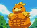 Tormacho