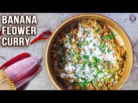 Kel Phoolachi Bhaji | How To Make Kelful Bhaji | Banana Blossom | Mocha | Banana Flower Recipes