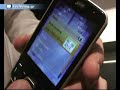 Nokia N96 hands on MWC 2008 Barcelona