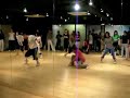 Yiu - Tell Me Bout It