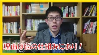 締め切り前だとクリエイティブにアイディアが出る理由と脳の仕組み【コーチング】