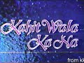Sharon Cuneta Lux Soap/ Kahit Wala Ka Na TV Spot