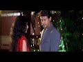 Anand (Telugu) movie lo Kamalini Mukharjee Raja (Anand) ki propose chese scene..... (Ravi Kumar Neti)