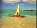 liz   claiborne  bora bora fragrance commercial ad