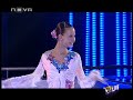 Робърт и Ема - Вип Денс България 2009