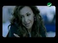 Shahenaz - Kaman Kaman