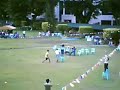 during Summerfest 2008 at nDmu open field