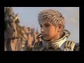 Final Fantasy XII - Intro (eng. sub)