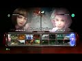 LoliLover vs BigBlack720 Tekken 6 Online PSN Match 6