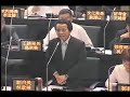 Click here to watch this video 台南市議會第一屆第三次定期大會「蔡淑惠洪玉鳳聯合總質詢」(1/6)