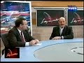 Kirchner y Derechos Humanos