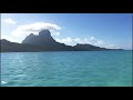 POLYNESIA ポリネシア TAHITI タヒチ BORABORA ボラボラ島 サモア クリスマス島 音楽曲・E ku'u morning dew／KEOLA BEAMER