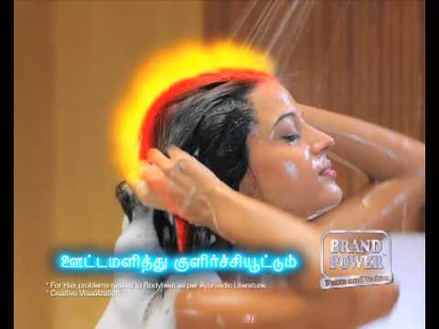 how to control body heat in tamil