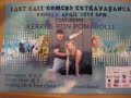 Comedy Fundraiser in LONG BEACH!!!