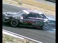 D1NZ ROUND 2