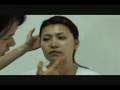 メイクの方法ＦＤ 1/9