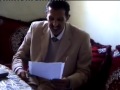 ثورة المفاعل العربي
