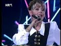 Marina Tomasevic - ZNAM live ZDfest 94. Marina Tomasevic - ZNAM live ZDfest 94.