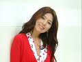 A Tribute to Lee Eun Joo A Tribute to Lee Eun Joo