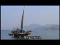 山歌戀 1