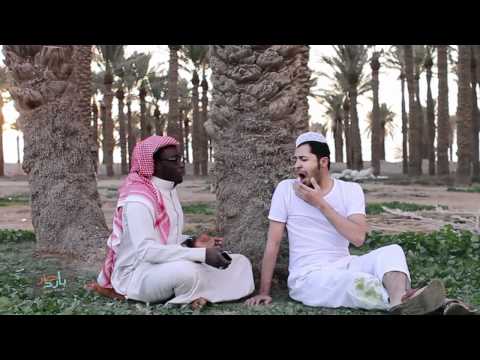 نيك حار