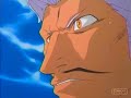 Bleach - Fearless