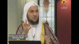 برنامج ترانيم قرآنية مقام السيكاالجزء 5
