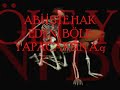 karapınar dj remix full bas hareketli music