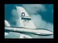 Böhse Onkelz - Bomberpilot Böhse Onkelz - Bomberpilot