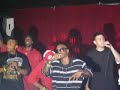 DSI - End Of Summer Bash @ I/O Lounge 8-5-06