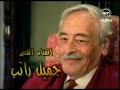 FoNeKaT.NeT.Had.El.seken.Intro.avi