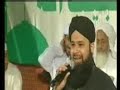 Ab Meri Nigahon Mein Owais Raza Qadri -Kalam e Alahazrat