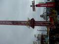 videos de Oktoberfest 2008 - Freefal Ride