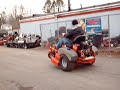 Vendetta Mowers **VendettaV8.com**