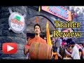Jai Maharashtra Dhaba Bhatinda  trailer review