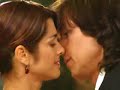 Kisses (MJM)