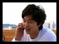 GongYoo-We fall in love to get pain