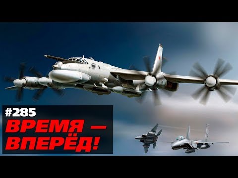 Россия и Китай создают глобальную сеть