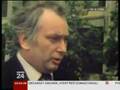 ZAKOS Aktuality 13.6.1983