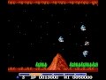 gradius for the nintendo entertainment system, modified to remove all traces of the player from the game. second place in the wild compo at blockparty 2007. rom hack and first stage playthrough by nullsleep.

http://www.nullsleep.com