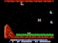 gradius for the nintendo entertainment system, modified to remove all traces of the player from the game. second place in the wild compo at blockparty 2007. rom hack and first stage playthrough by nullsleep.

http://www.nullsleep.com