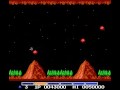 gradius for the nintendo entertainment system, modified to remove all traces of the player from the game. second place in the wild compo at blockparty 2007. rom hack and first stage playthrough by nullsleep.

http://www.nullsleep.com