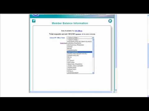 how to know epf claim status