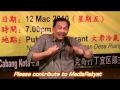 Anwar Ibrahim: We Have To Work Together To Make Malaysia The No. 1 Multiracial Country