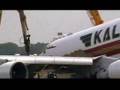 BRUspotter - Break up of Kalitta Air B747-200